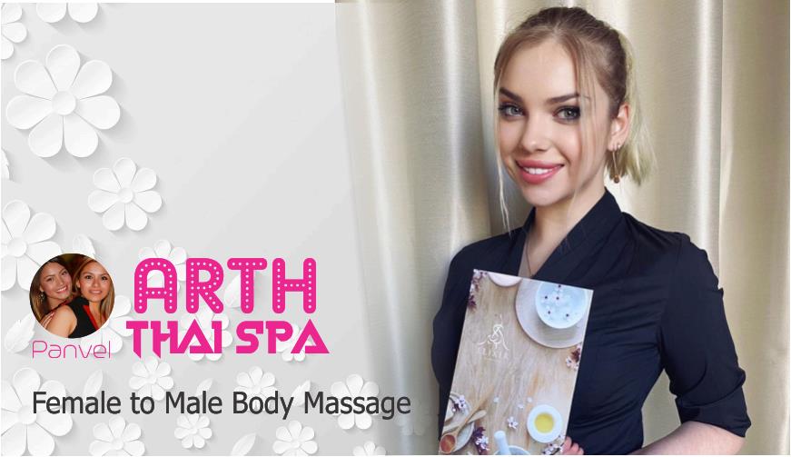 Female to Male Body Massage in Panvel